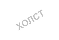 дешевая печать на холсте