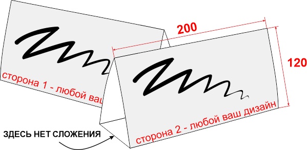 настольный календарь на заказ настольный календарь на заказ