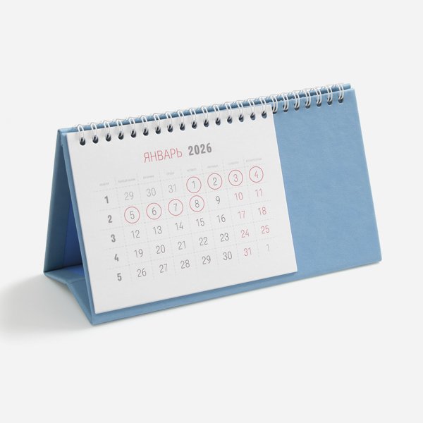 голубой голубой