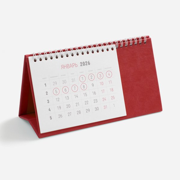 красный красный