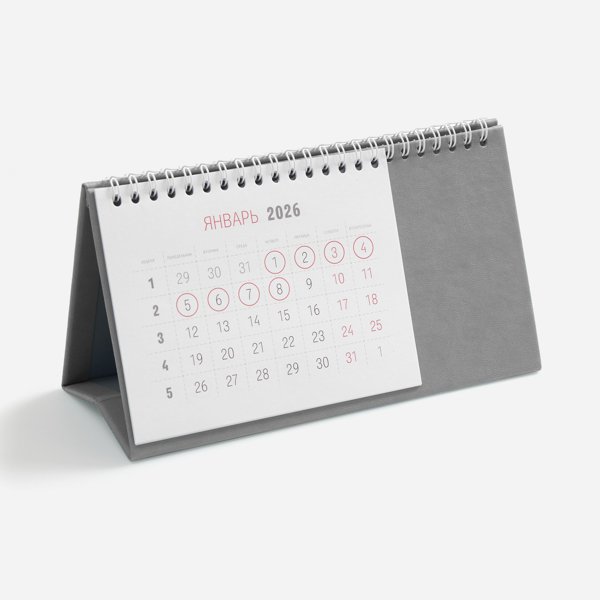 серый серый