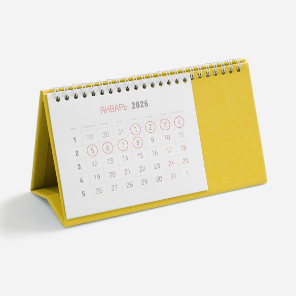 желтый желтый