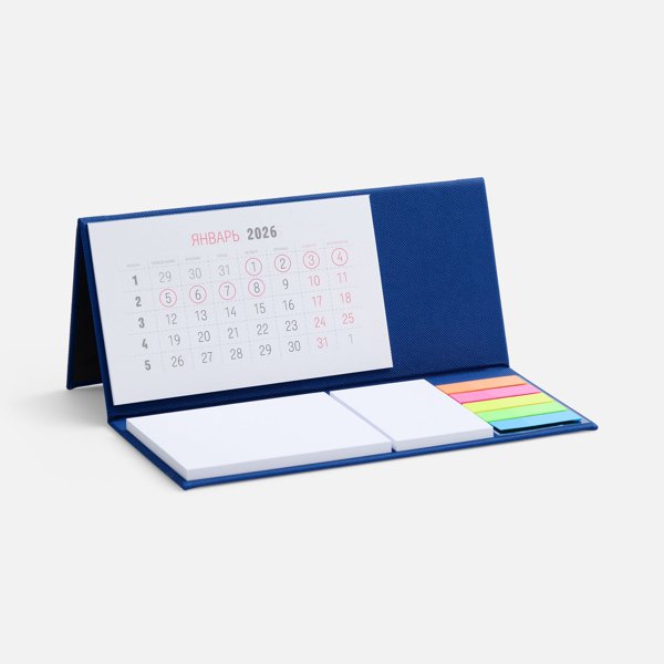 настольный календарь с блоками для записи и цветными закладками настольный календарь с блоками для записи и цветными закладками