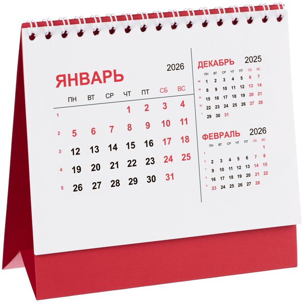 красный красный